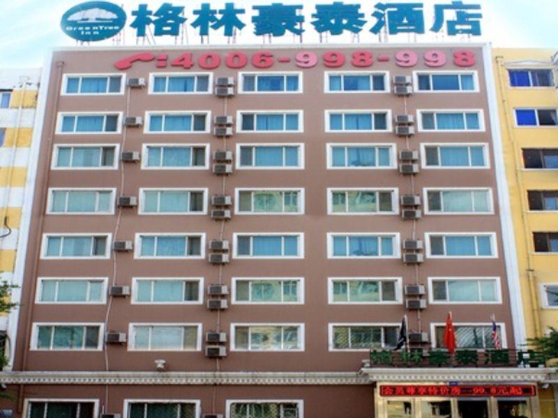 Greentree Inn Harbin Institute Of Technology Hotel Exterior photo