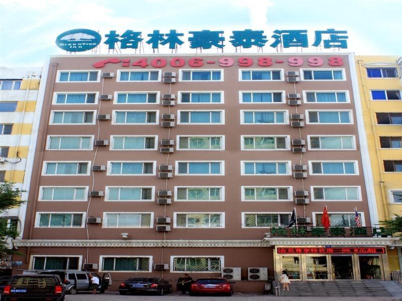 Greentree Inn Harbin Institute Of Technology Hotel Exterior photo